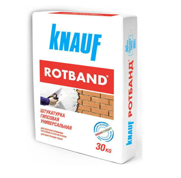 Knauf Rotband Plaster Mixtures